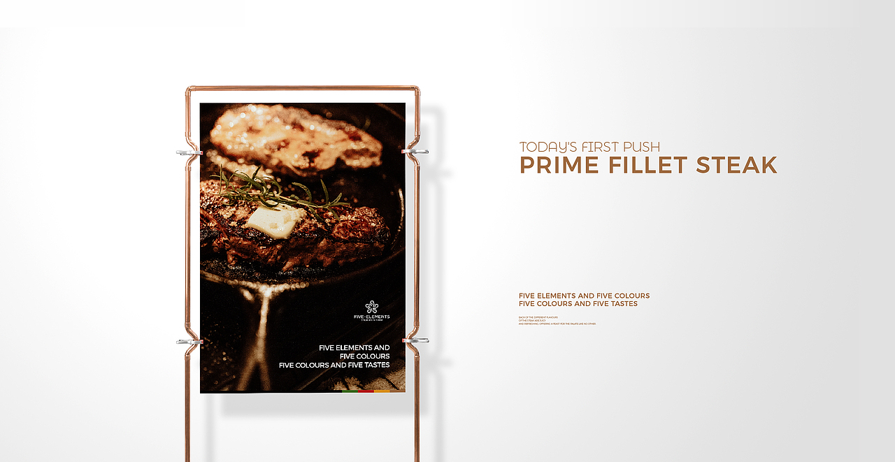Five Elements × NisVolk 吾行牛排馆 全新品牌全案（图ZMjkwMzg5NDg0） - 品牌 - 站酷设计师NisVolk尼斯沃克原创素材 - 站酷ZCOOL
