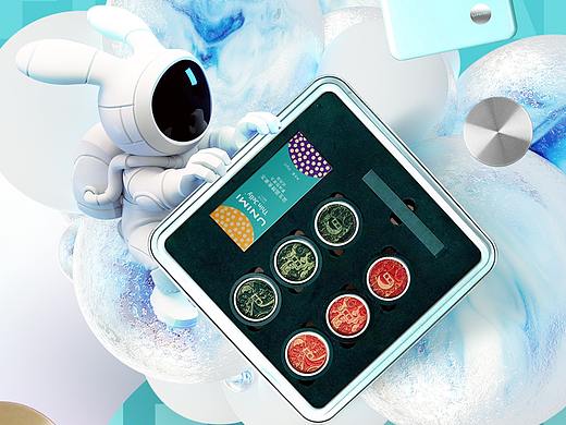 医美产品中秋活动海报