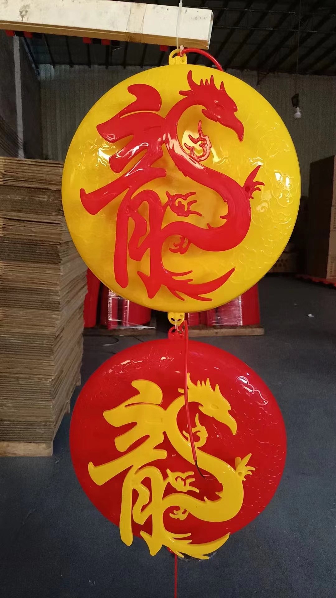 2024龙年树木亮化挂件新款