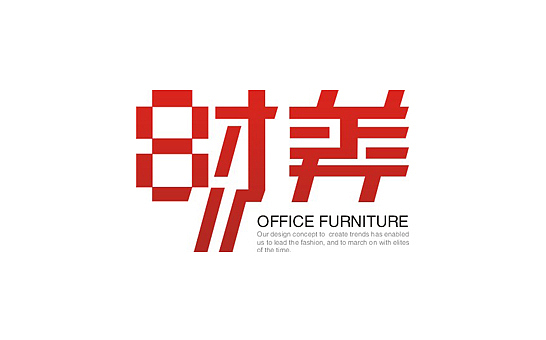 标志设计第二集（图ZODg2OTYw） - Logo - 站酷设计师YST898原创素材 - 站酷ZCOOL