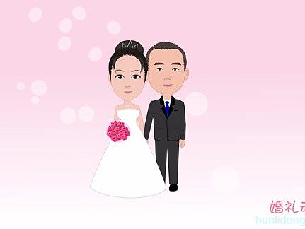 婚礼创意开场 婚礼上用的爱情动画 婚礼动画制作 flash