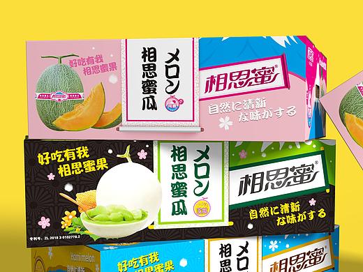 农产品设计|品牌设计|包装设计|插画