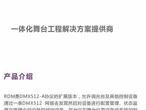 宣传单（个人主页-ZMjY3MzQ2MDA=） - 宣传物料 - 站酷设计师香菇凉原创素材 - 站酷ZCOOL