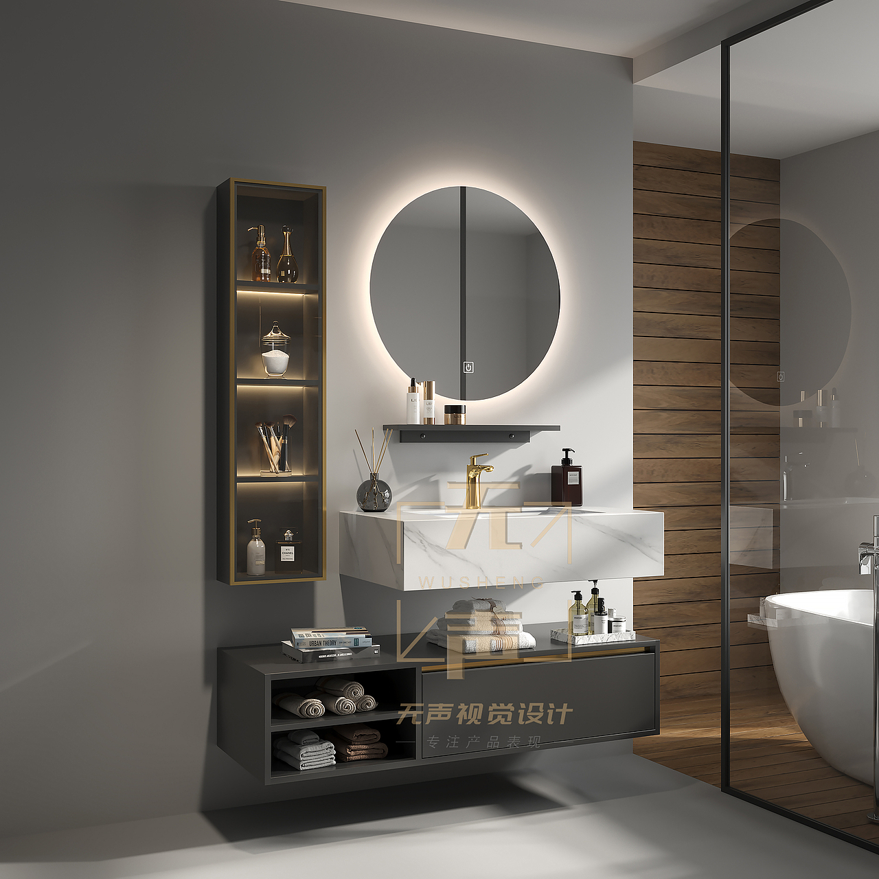卫浴效果图（图ZMjc1NzkwMjcy） - 家装设计 - 站酷设计师无声视觉设计原创素材 - 站酷ZCOOL
