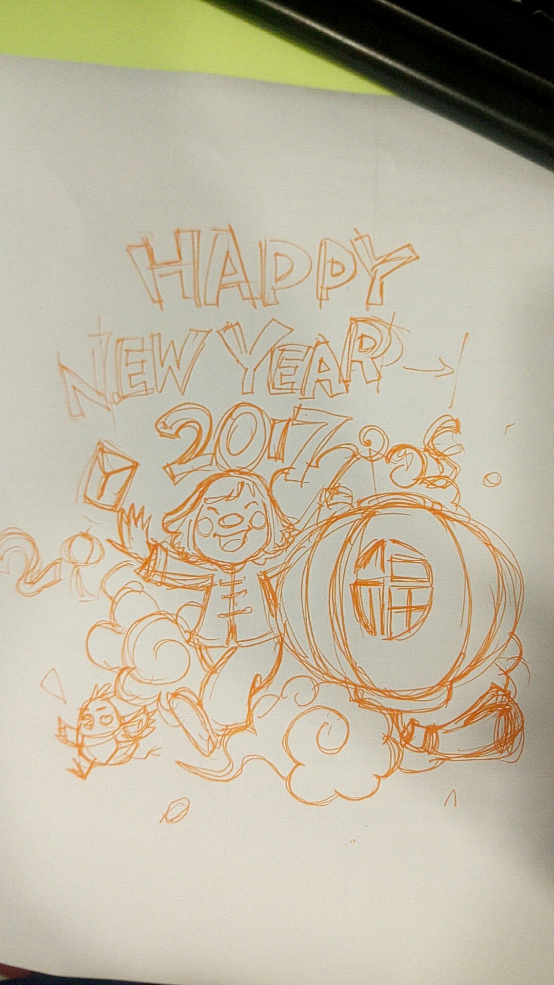 新年第一画（图ZNjg0NzUyMjg=） - 图案 - 站酷设计师alow蜀黍原创素材 - 站酷ZCOOL