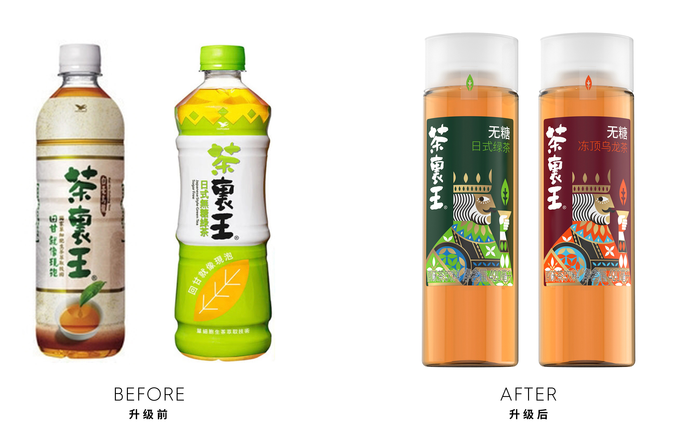 茶里王国王驾到