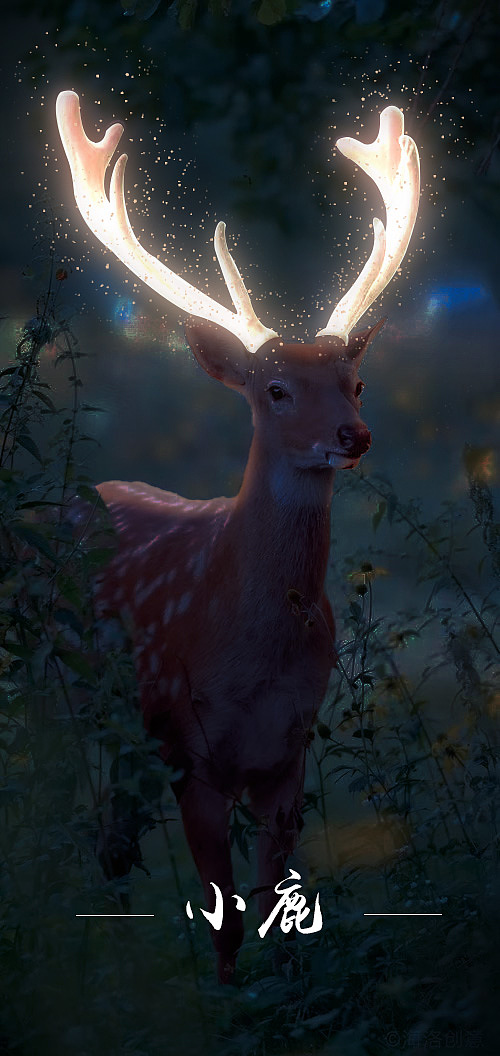 小鹿简易合成