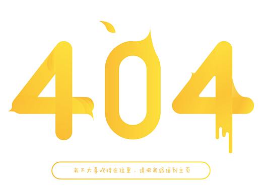 404
