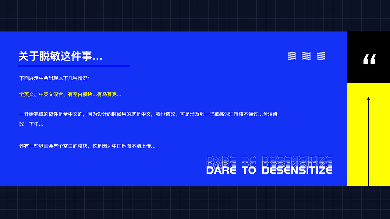 2020-2022作品集（图ZMjkyNjc2OTUy） - 其他UI - 站酷设计师梁风有信原创素材 - 站酷ZCOOL