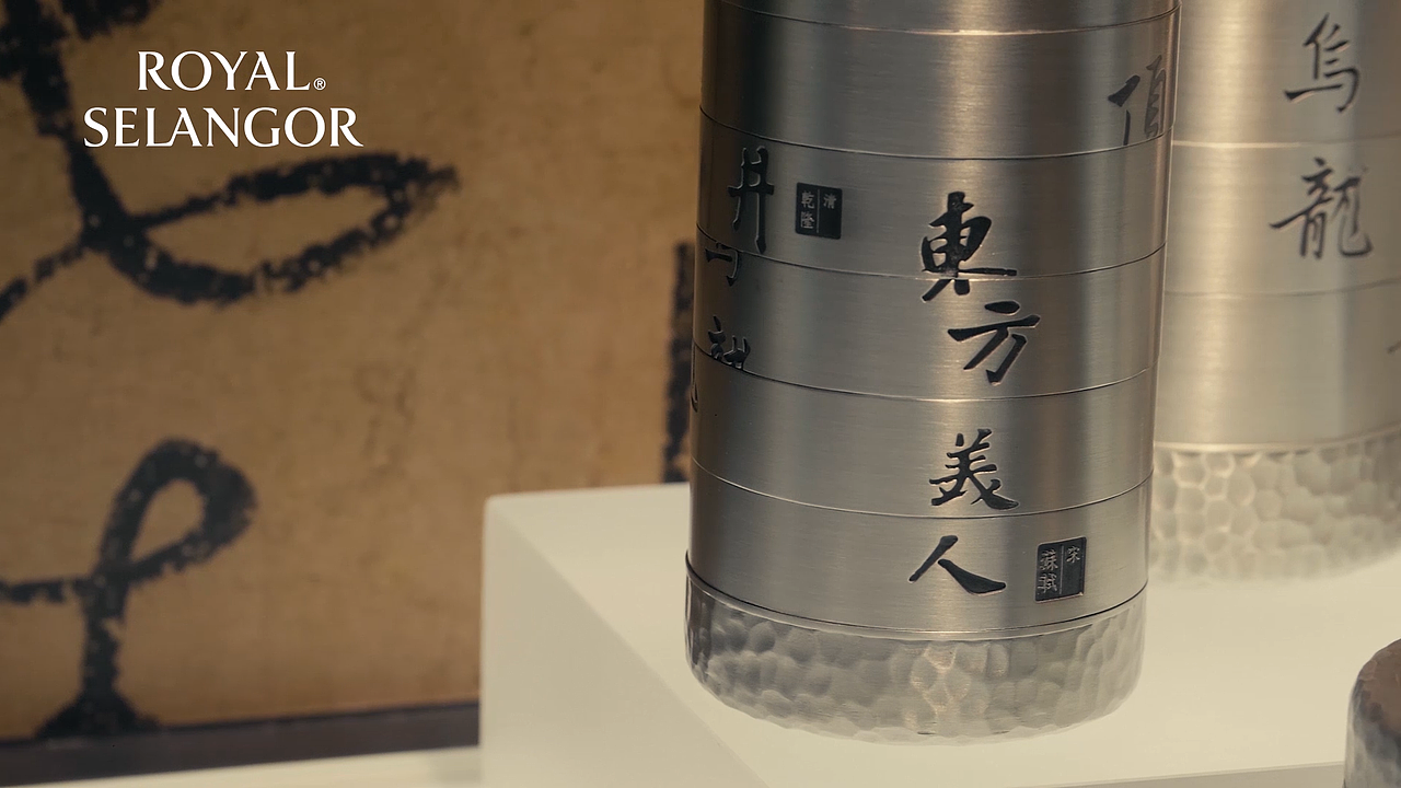 马拉西亚吉隆坡皇家雪兰莪博物馆拍摄