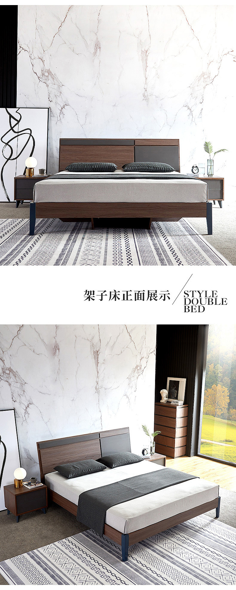 晓氏家私-北欧家具