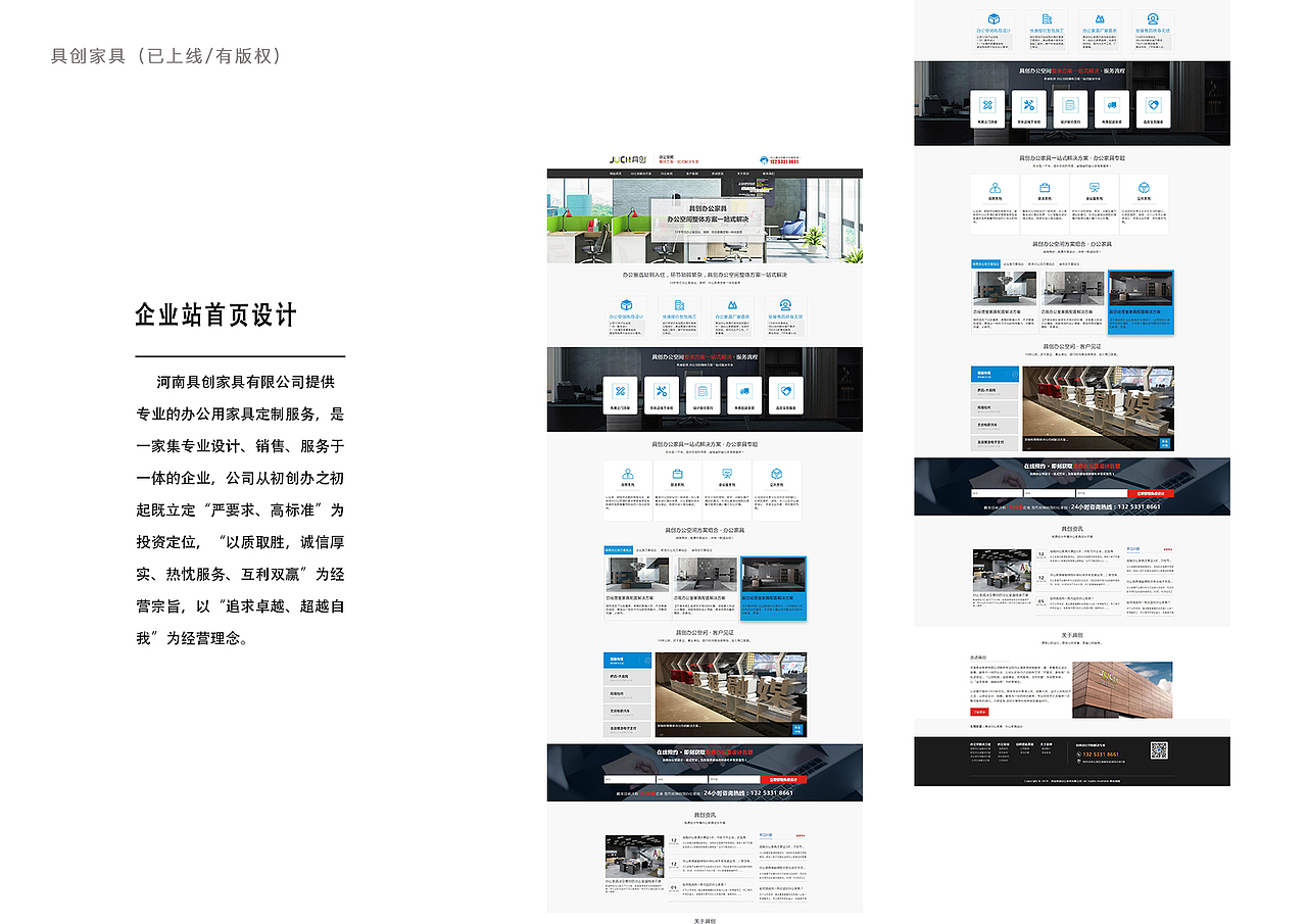 作品集（图ZMTk5NDk2NTQw） - APP界面 - 站酷设计师HUMAN777原创素材 - 站酷ZCOOL