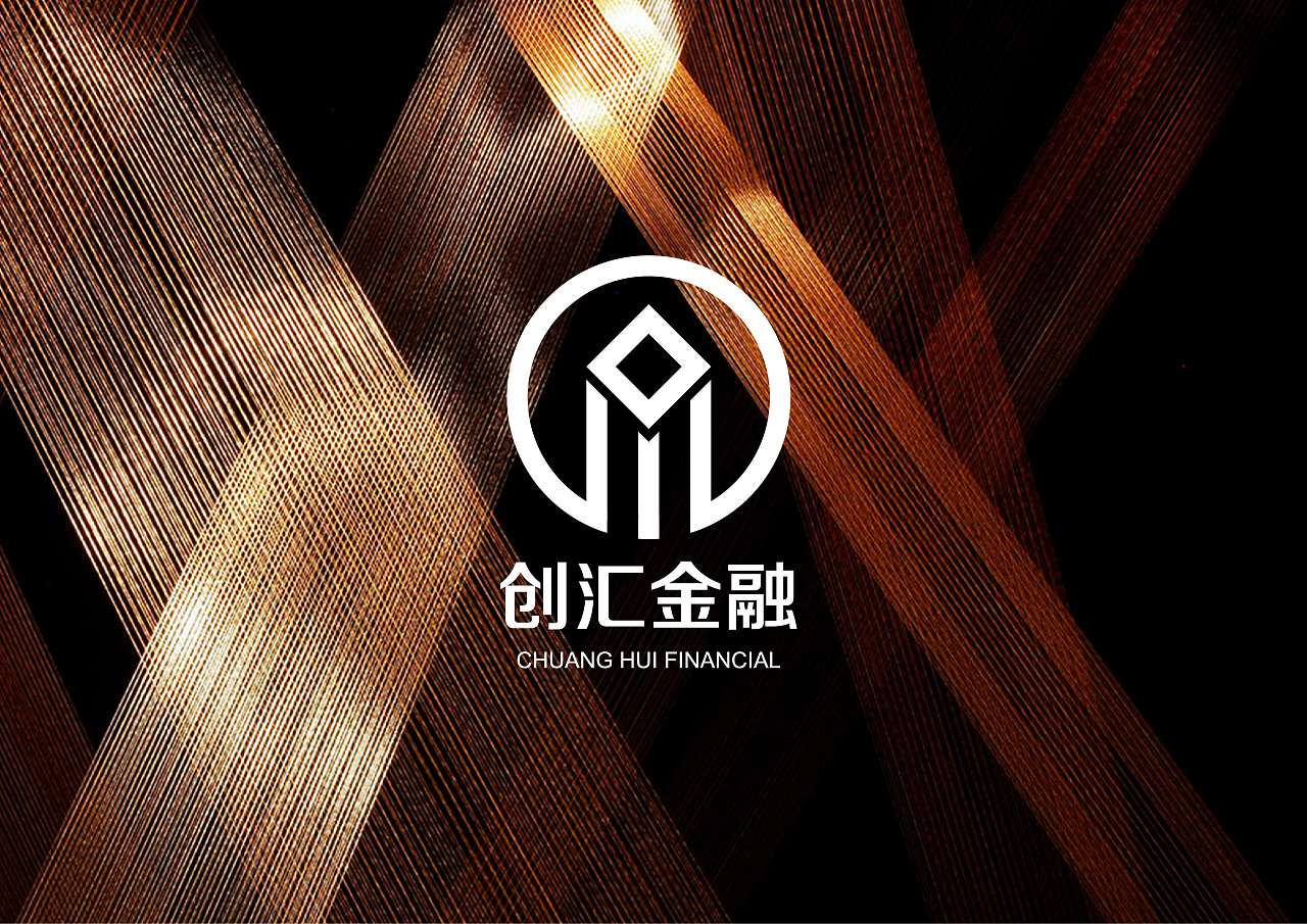 创汇金融品牌logo设计