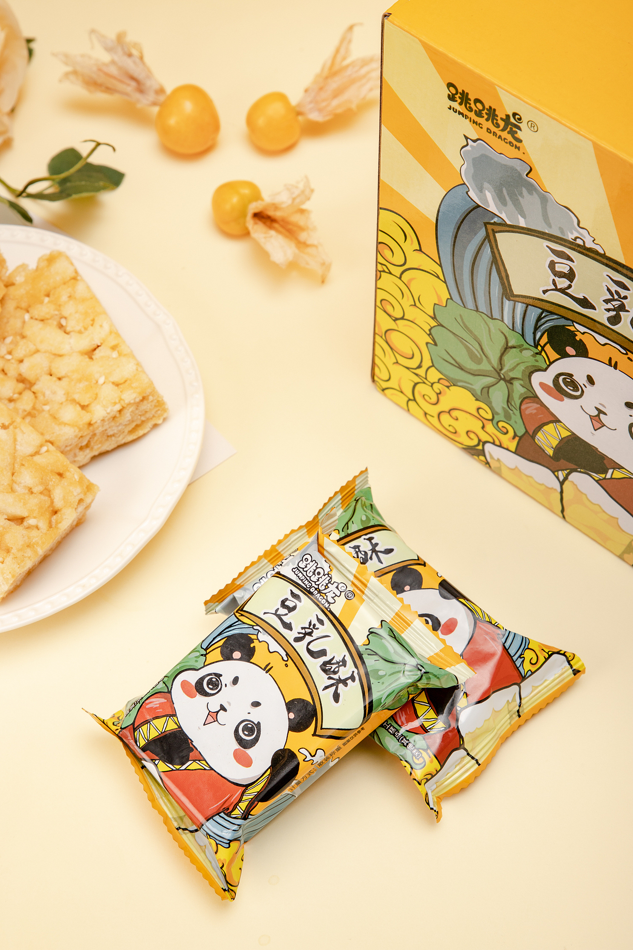 休闲食品小零食点心主图