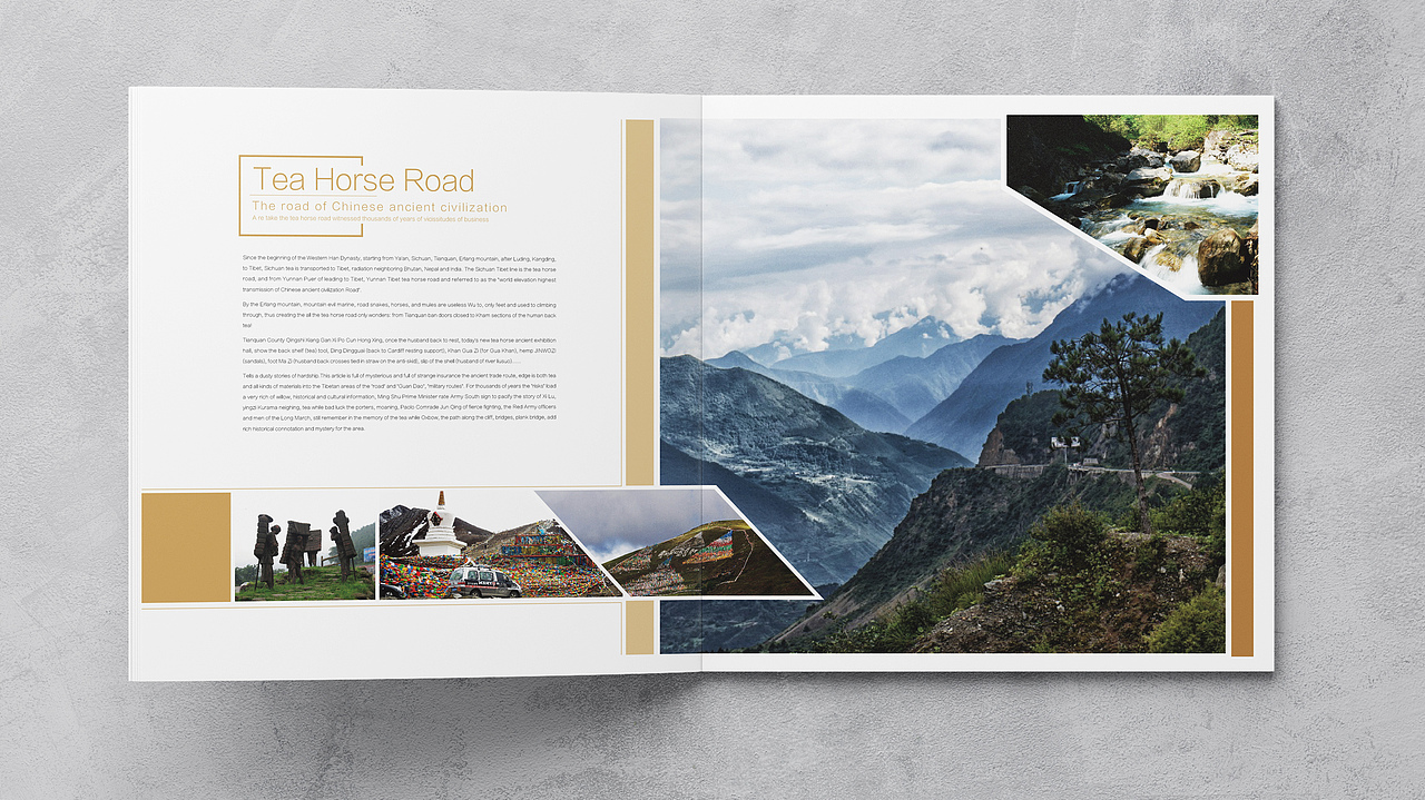 四川天全旅游城市画册（图ZMTYzMTMyMTk2） - 书籍/画册 - 站酷设计师xuchao282原创素材 - 站酷ZCOOL