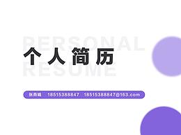 作品集