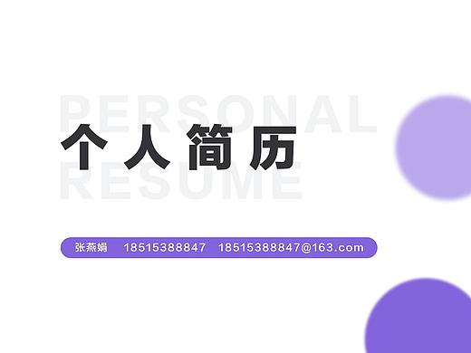 作品集