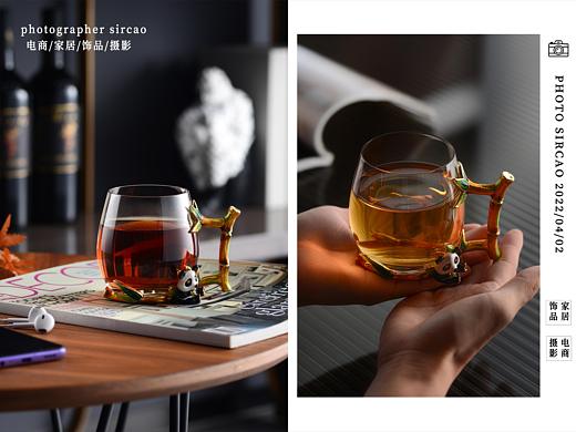 珐琅彩·熊猫水杯