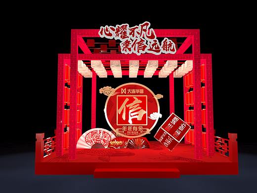 新年美陈 节日美陈