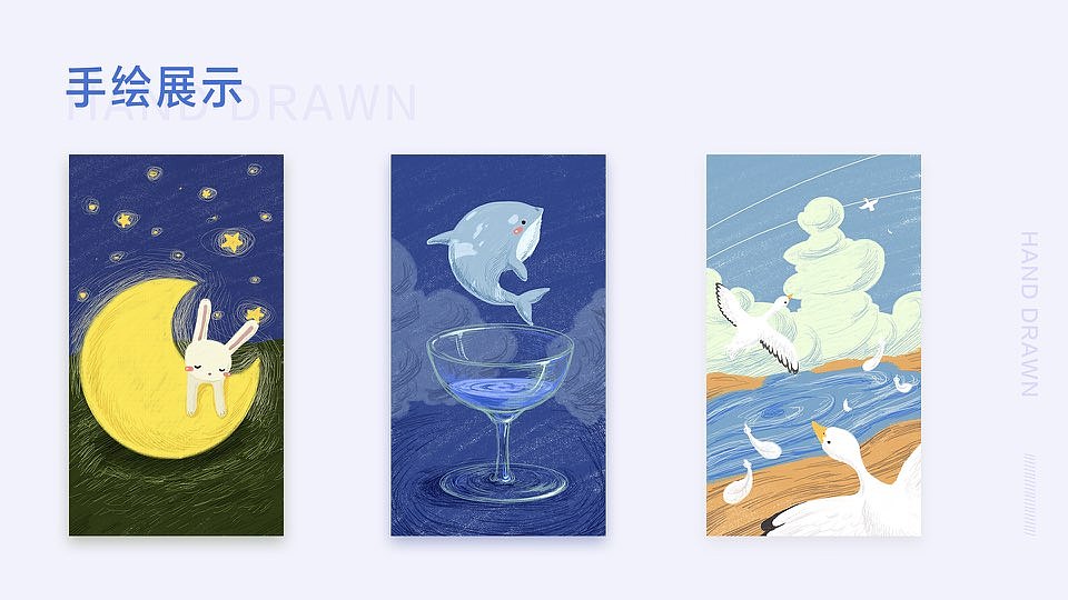 作品集（图ZMjkwNjU0NTky） - APP界面 - 站酷设计师Z59358934原创素材 - 站酷ZCOOL