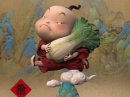 喜欢的包装