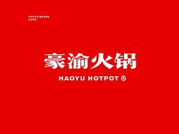 新的