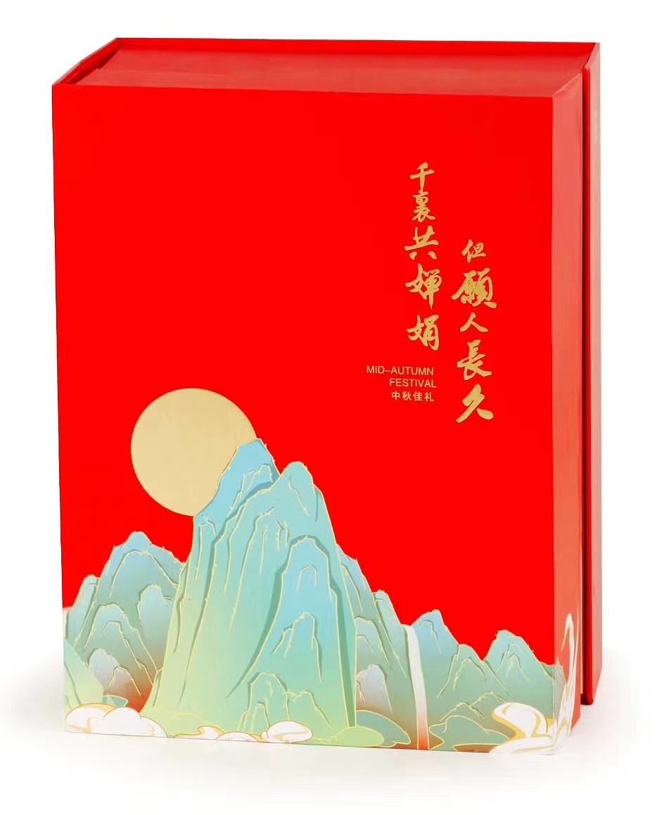 中秋礼品盒插画