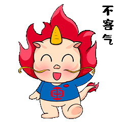 企业吉祥物形象设计及企业专属表情包设计