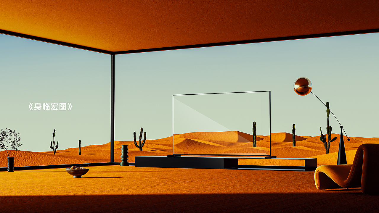 2021产品渲染精选集（图ZMjgyODMzMDcy） - 产品 - 站酷设计师子辰视觉原创素材 - 站酷ZCOOL