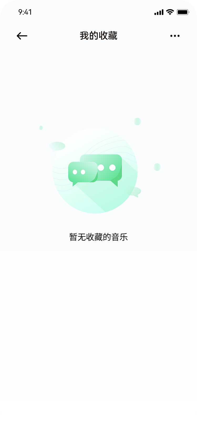 APP缺省页设计（图ZMzI1OTk5Mjk2） - APP界面 - 站酷设计师浮元子原创素材 - 站酷ZCOOL