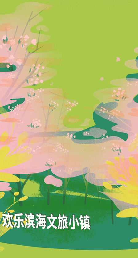 风景长图（图ZMjM0OTE5ODg4） - 商业插画 - 站酷设计师米恐龙原创素材 - 站酷ZCOOL