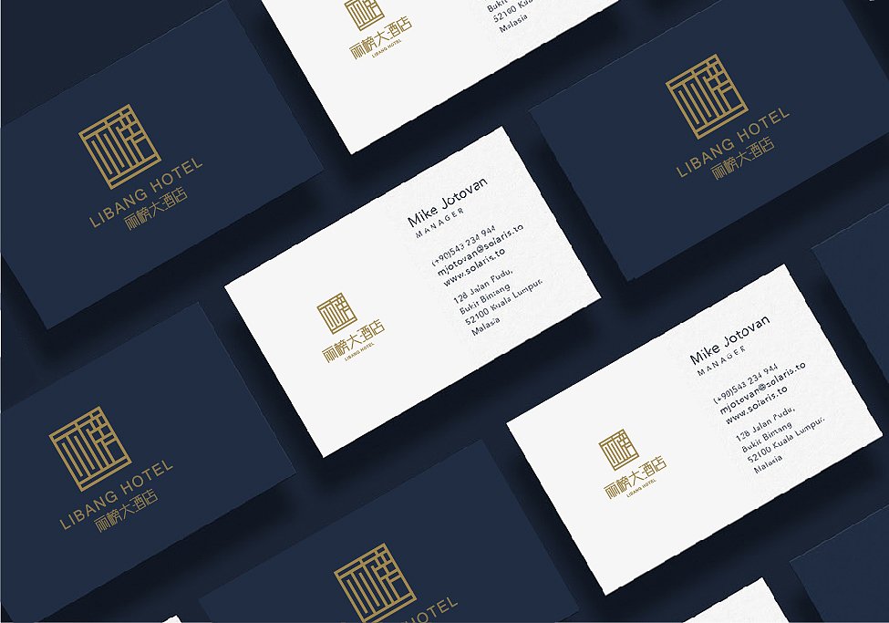 丽榜酒店品牌设计（图ZMjY4OTkxODg0） - 品牌 - 站酷设计师唐芬芬原创素材 - 站酷ZCOOL