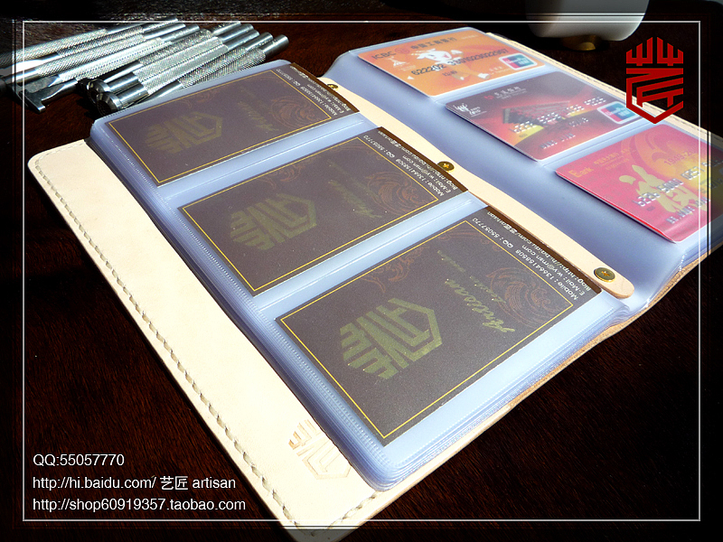 艺匠-皮雕拙作-名片册（图ZMTYwMzYzNg==） - 其他 - 站酷设计师55057770原创素材 - 站酷ZCOOL