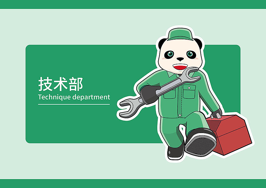 yoyo形象延伸设计