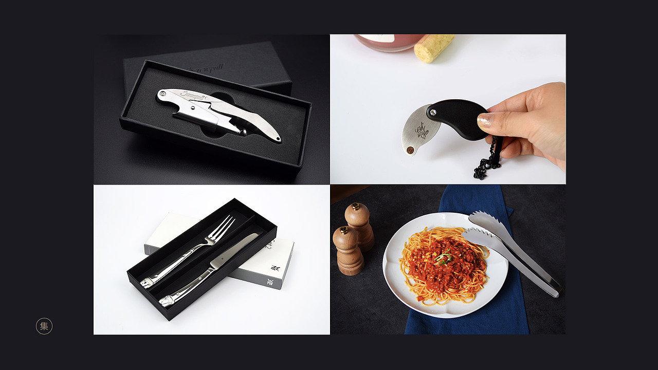 个人作品集合集（图ZMTI0OTY0NjUy） - 其他 - 站酷设计师小w_ad85原创素材 - 站酷ZCOOL