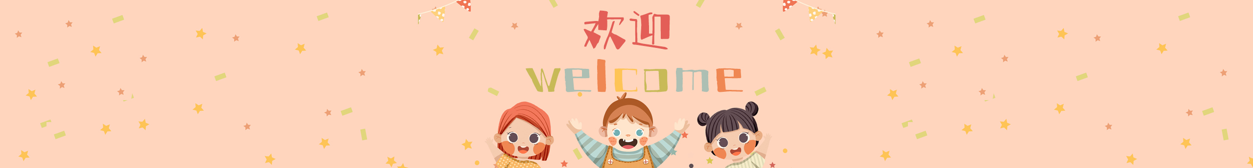 天蝎LL的个人主页（封面预览） - 主页封面设置 - 站酷设计师天蝎LL原创素材 - 站酷ZCOOL