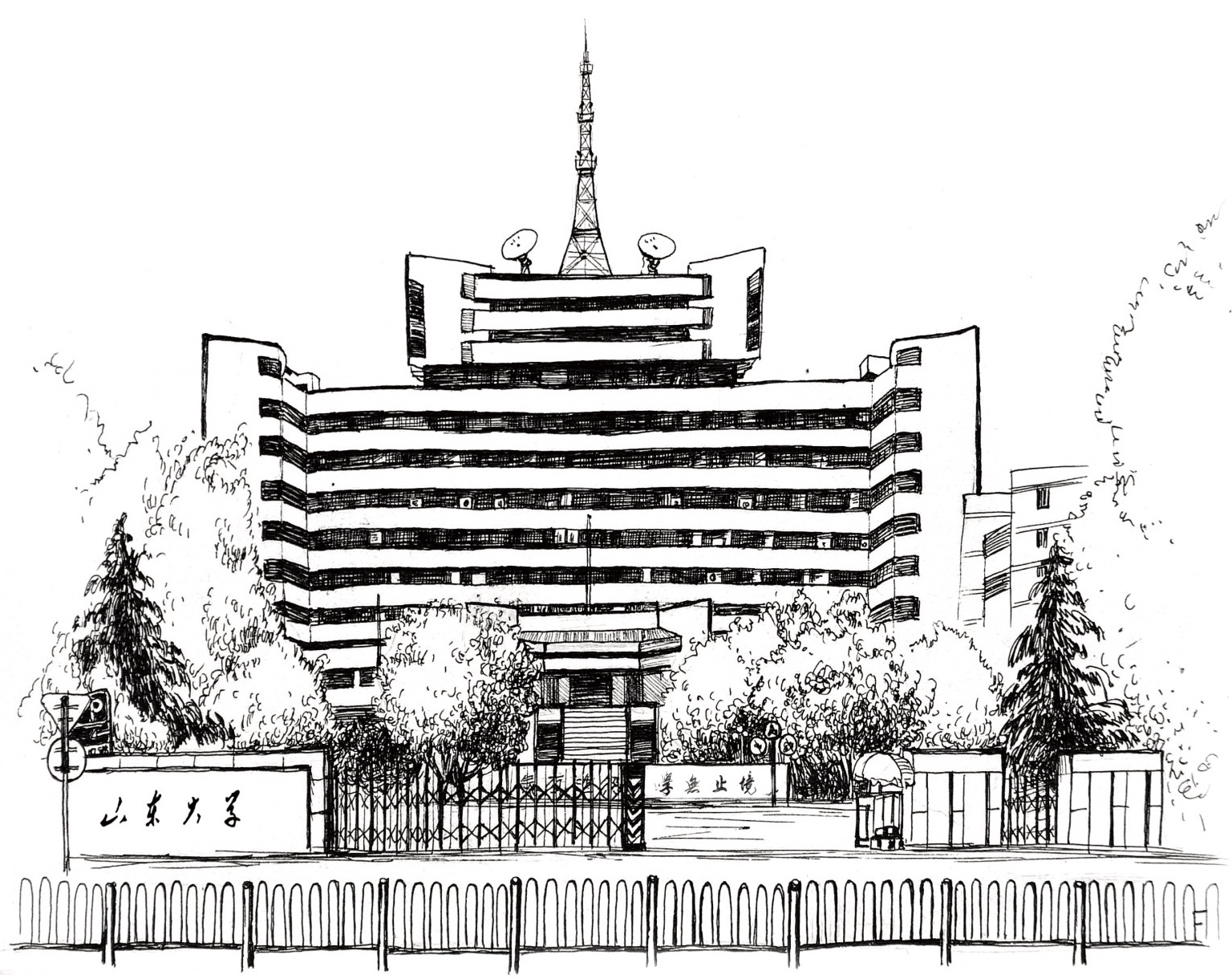 校园手绘明信片