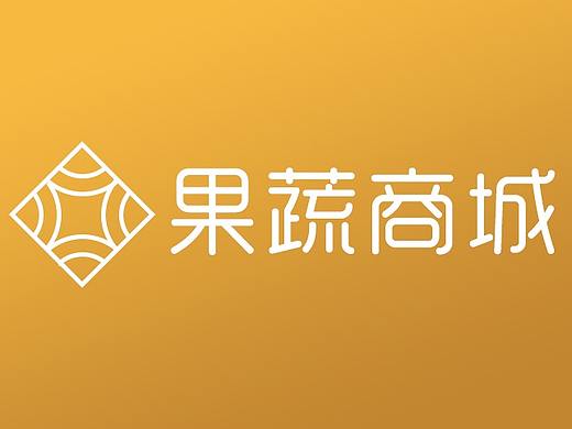 果蔬商城