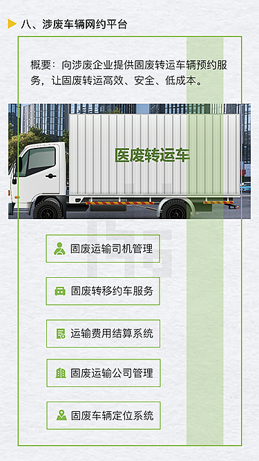 H5（图ZMjUyMjA2NTc2） - 其他UI - 站酷设计师梅子噗噗原创素材 - 站酷ZCOOL