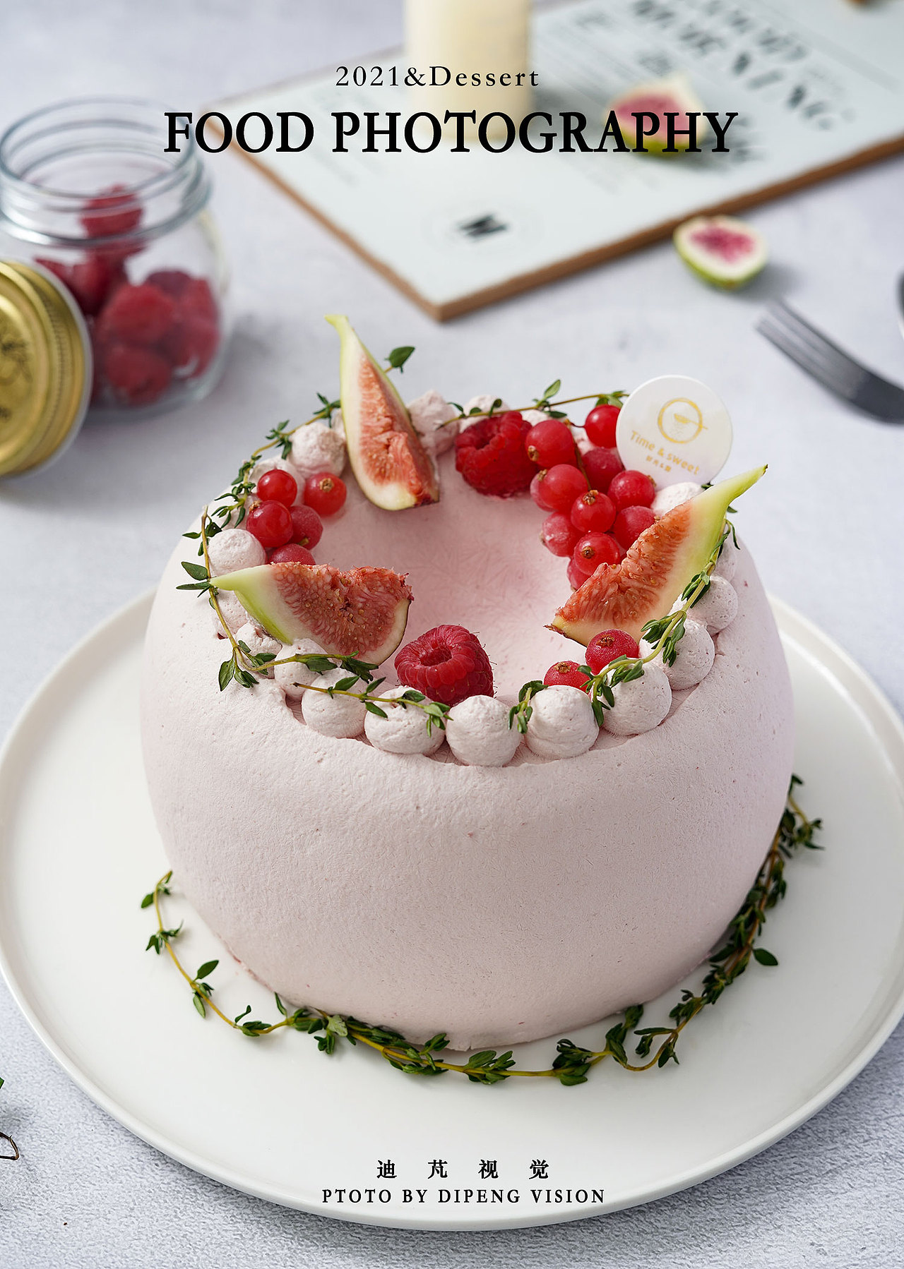 甜品|蛋糕|武汉美食摄影|静物广告摄影|STUDIODP