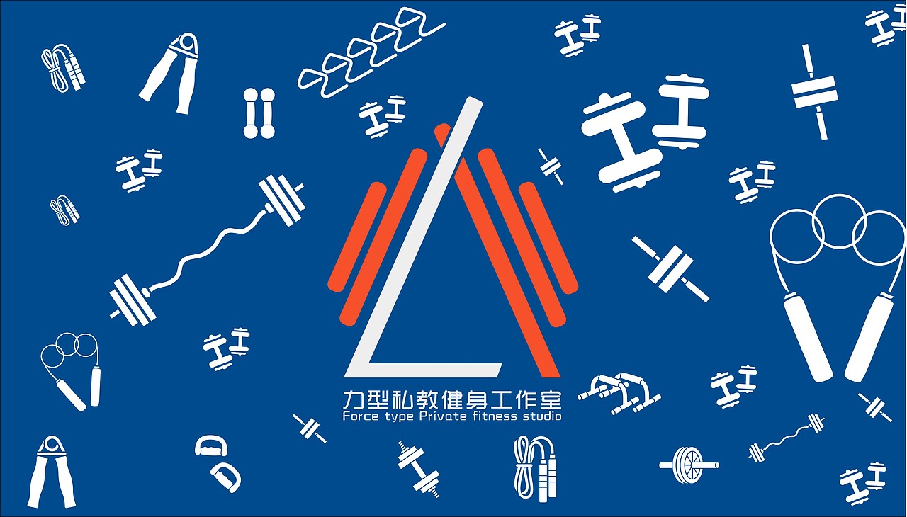 logo和辅助图形