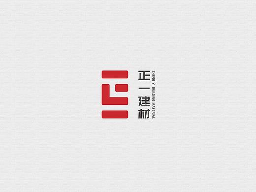 正一建材