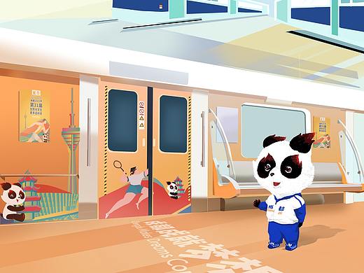 大運日歷（個人主頁-ZNTA4MDA5NDA=） - 商業(yè)插畫 - 站酷設計師陳日日原創(chuàng)素材 - 站酷ZCOOL