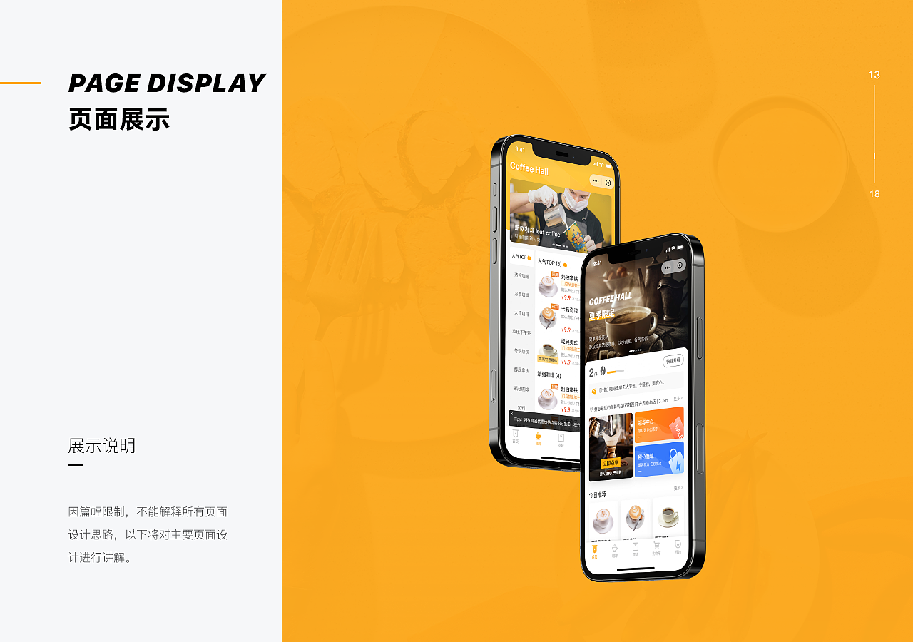 2021年至今个人作品集