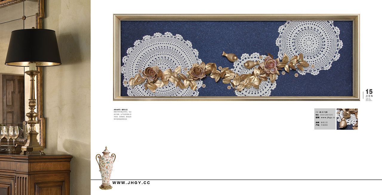 集恒工艺、挂画工厂、创意画品、