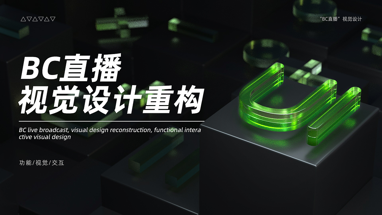 UI作品集整理~（图ZMjk1NzA4NjYw） - 软件界面 - 站酷设计师Happy_Dog233原创素材 - 站酷ZCOOL