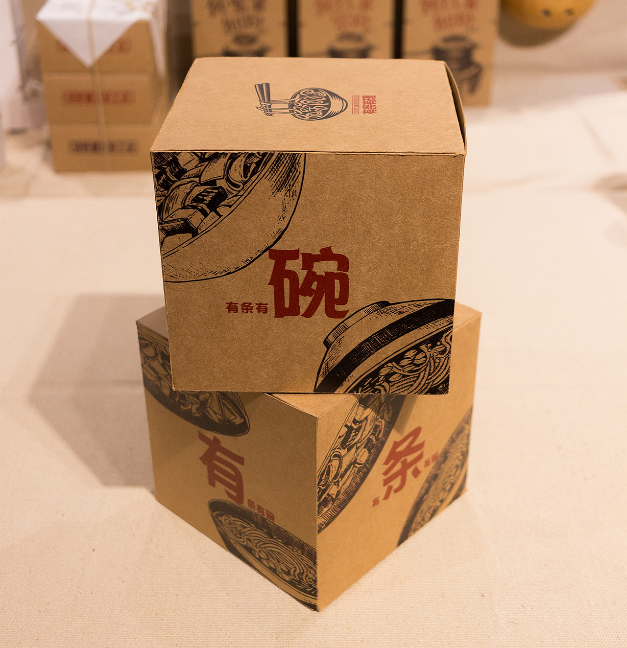 “有条有理”品牌形象设计 #字恋青春#(图ZODExODIwOTI=) - 品牌 - 站酷设计师澤日降雨原创素材 - 站酷ZCOOL