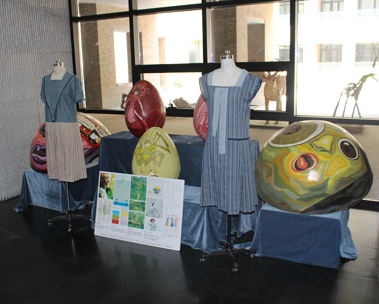 2018天津工业大学服装