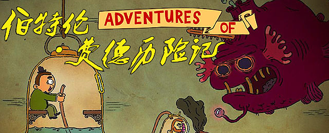 平时banner（图ZMjE3ODU3NTc2） - 运营设计 - 站酷设计师MIUMIU陳原创素材 - 站酷ZCOOL