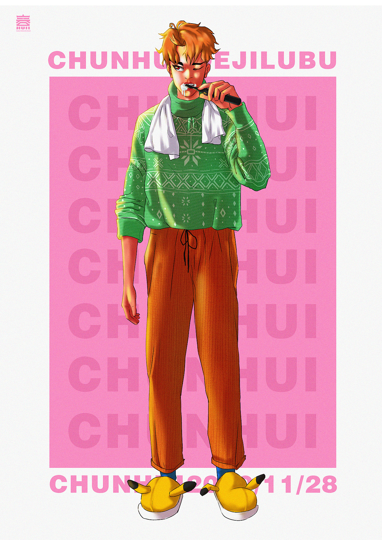 冷冷（图ZMjM2ODQ4NTU2） - 创作习作 - 站酷设计师春辉原创素材 - 站酷ZCOOL